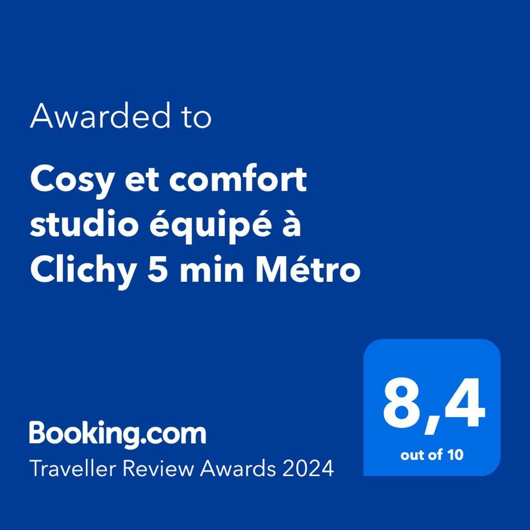 Cosy Et Comfort Studio Equipe A Clichy 5 Min Metro Екстер'єр фото